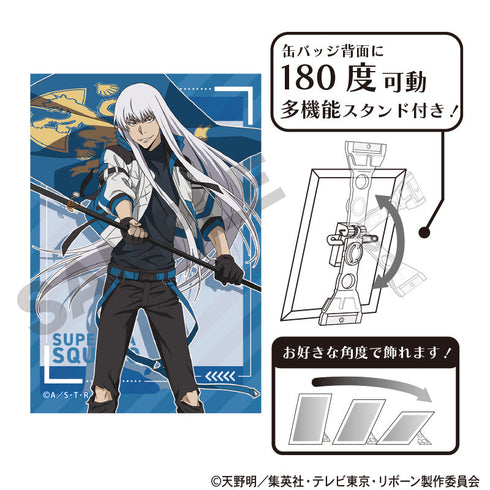 『家庭教師ヒットマンREBORN!』アート缶バッジ S・スクアーロ フラッグ